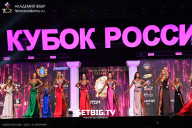 Кубок России по бодибилдингу - 2025