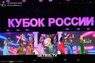 Кубок России по бодибилдингу - 2025