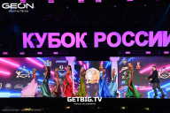 Кубок России по бодибилдингу - 2025