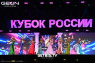 Кубок России по бодибилдингу - 2025