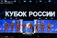 Кубок России по бодибилдингу - 2025
