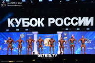 Кубок России по бодибилдингу - 2025