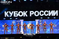 Кубок России по бодибилдингу - 2025