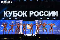 Кубок России по бодибилдингу - 2025