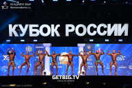 Кубок России по бодибилдингу - 2025