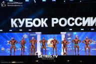 Кубок России по бодибилдингу - 2025