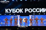 Кубок России по бодибилдингу - 2025
