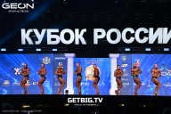 Кубок России по бодибилдингу - 2025
