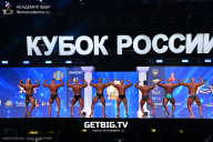 Кубок России по бодибилдингу - 2025