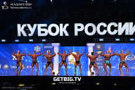 Кубок России по бодибилдингу - 2025