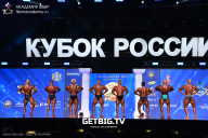 Кубок России по бодибилдингу - 2025
