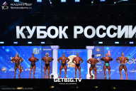 Кубок России по бодибилдингу - 2025