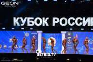 Кубок России по бодибилдингу - 2025