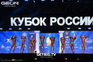Кубок России по бодибилдингу - 2025
