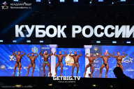 Кубок России по бодибилдингу - 2025