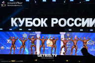 Кубок России по бодибилдингу - 2025