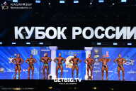 Кубок России по бодибилдингу - 2025