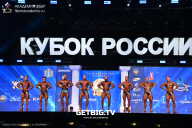 Кубок России по бодибилдингу - 2025