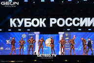 Кубок России по бодибилдингу - 2025