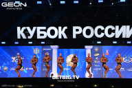 Кубок России по бодибилдингу - 2025