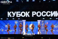 Кубок России по бодибилдингу - 2025