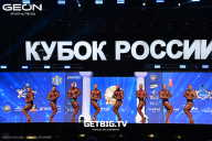 Кубок России по бодибилдингу - 2025
