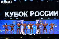 Кубок России по бодибилдингу - 2025