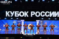 Кубок России по бодибилдингу - 2025