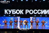 Кубок России по бодибилдингу - 2025
