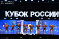 Кубок России по бодибилдингу - 2025