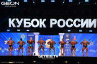 Кубок России по бодибилдингу - 2025