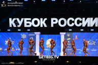 Кубок России по бодибилдингу - 2025