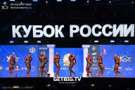 Кубок России по бодибилдингу - 2025