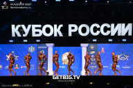 Кубок России по бодибилдингу - 2025