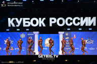 Кубок России по бодибилдингу - 2025