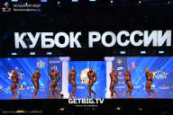 Кубок России по бодибилдингу - 2025