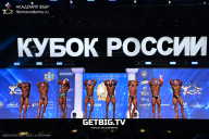 Кубок России по бодибилдингу - 2025