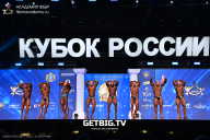 Кубок России по бодибилдингу - 2025
