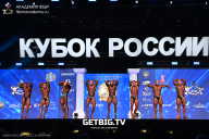 Кубок России по бодибилдингу - 2025