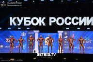 Кубок России по бодибилдингу - 2025
