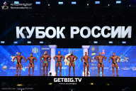 Кубок России по бодибилдингу - 2025