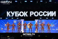 Кубок России по бодибилдингу - 2025