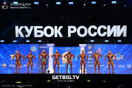 Кубок России по бодибилдингу - 2025