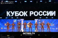 Кубок России по бодибилдингу - 2025