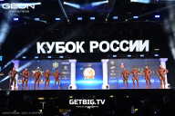 Кубок России по бодибилдингу - 2025