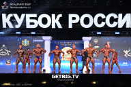 Кубок России по бодибилдингу - 2025