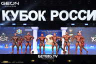 Кубок России по бодибилдингу - 2025