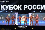 Кубок России по бодибилдингу - 2025