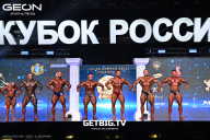 Кубок России по бодибилдингу - 2025