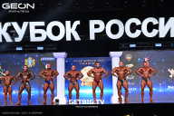 Кубок России по бодибилдингу - 2025